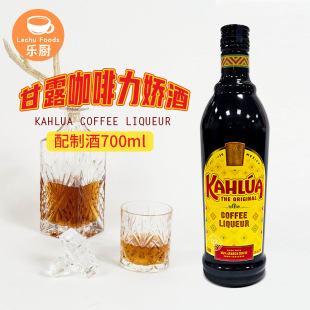 ��Ƹ�¶�������ɾ�700ml �������K�決����������ھ��uβ��