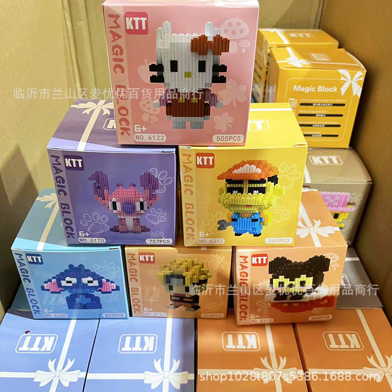 Juguetes Educativos DE LOS NIÑOS KKT montado serie micro bloques construcción partículas modelo compatible con Lego puesto regalo al por mayor