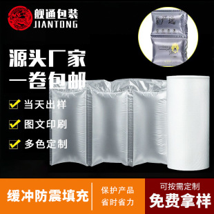 �����������_�����f�l؛��ˤ��ײpe�����b���B�w���������