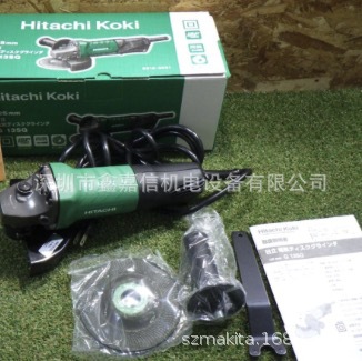 批发零售日本日立HITACHI磨光机G13SQ