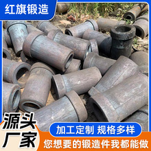 C42CrMo׏S ͲСڏģ CO