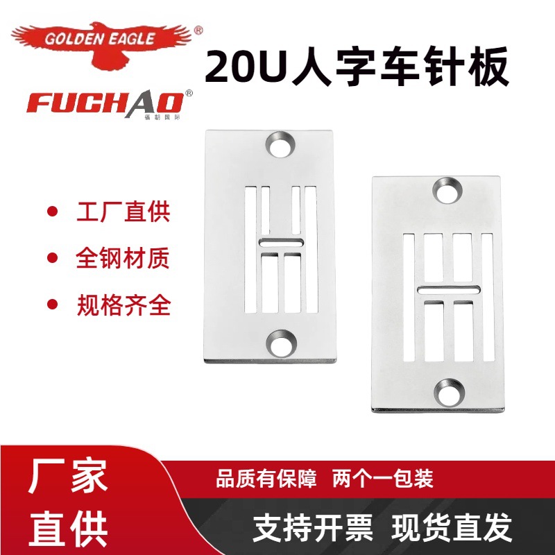 ��ҵ���һ������ֳ���� ���ֳ���� ����� 20U���ֳ������