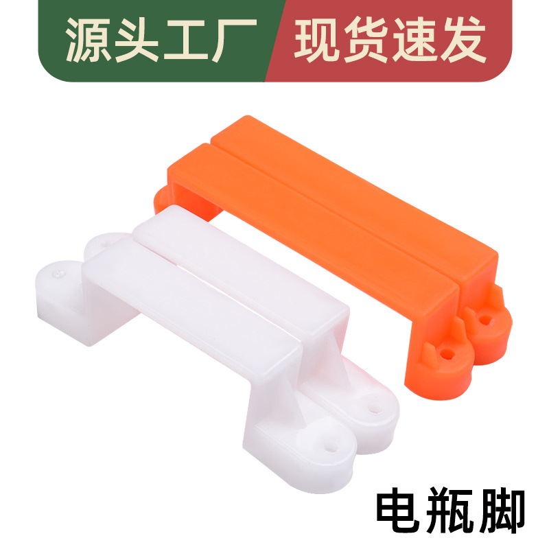 优质供应农药喷雾器电瓶扣 电动喷雾器配件8A12A电瓶脚大小批发