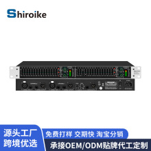 GAX-EQ215S有源平衡双15频段均衡器功率均衡器数字音频声音处理器