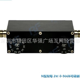 N��2W1dB���M0-90dB3G�ք�ʽ���o���{˥�p�����ҳ����pĸ�^�B����