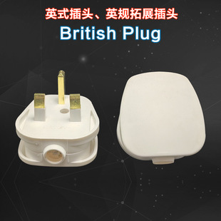 �羳13AӢ�˲��^3�_250V���_�Ж|�����R����������D�Q�^�����U