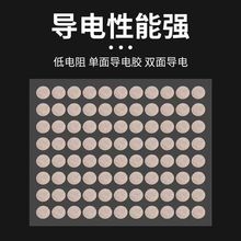 �A������b�������I�ޏ�6mm ����NƬ�z������Α�C�ֱ����z�S��