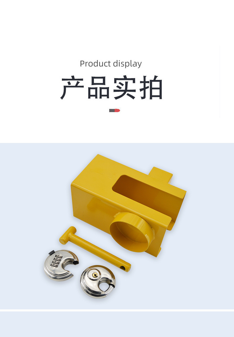 Cross-Border Hot-Selling Stainless Steel Off-Road Vehicle Trailer Lock, Anti-Theft Universal Truck Trailer Connector, Trailer Latch Lock