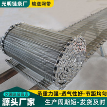 P䓾Wݔ͎SʳƷϴɾW朂͎پWݔ͎