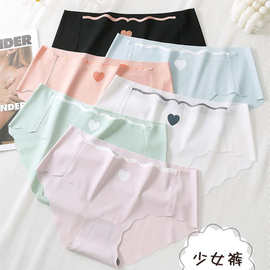 日系薄款无痕冰丝爱心内裤女士中腰大码透气纯棉裆性感少女三角裤