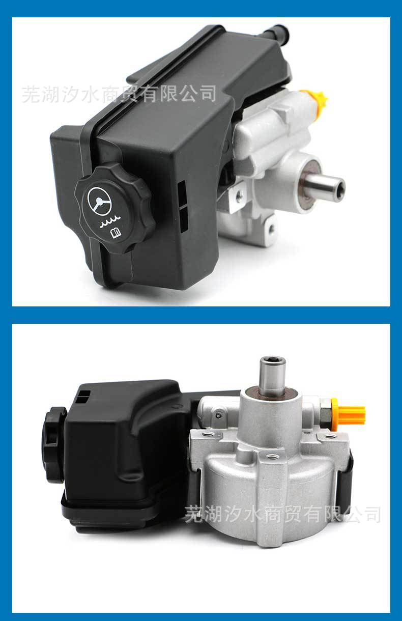 Car Power Steering Pump with Oil Reservoir 92229662 Suitable for Chevrolet