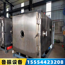 �N�۬F؛��ո�����C 3-40ƽ����Ճ��əC ����������C