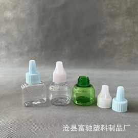 厂家批发蚊香液瓶 现货日常用液体瓶45ml驱蚊液瓶 透明电蚊香液瓶