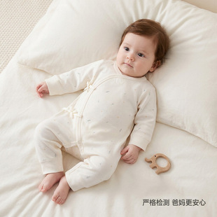 �냺���޺�����0-3�������������з�A��ļ����B�w�������ӷ�