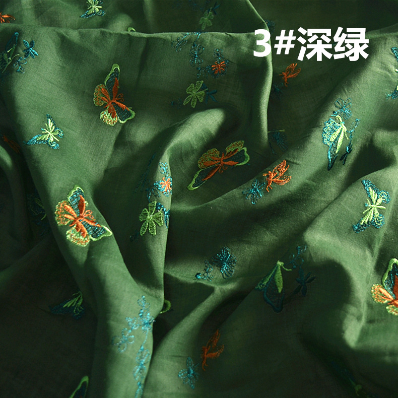3#深绿 .jpg