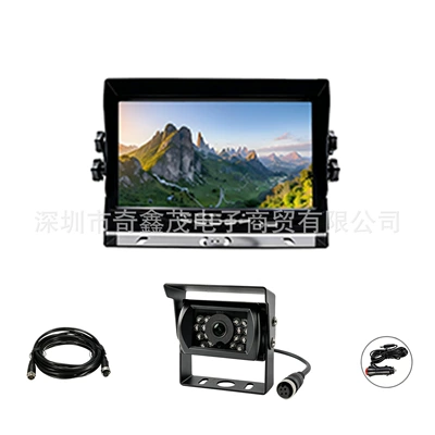 Vehicle camera — Reversing Camera 12-24V Infrared - 7inch-airline-bus-route-1-7-sets