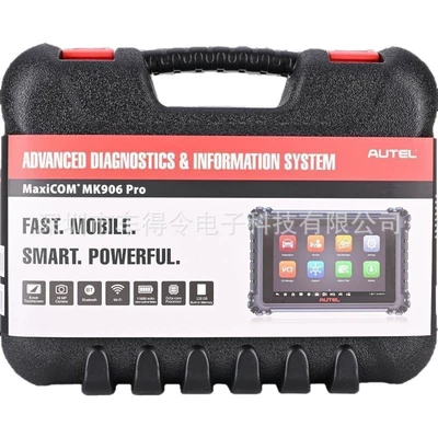instrument multi-language, Avtomobil diaqnostika alətləri
