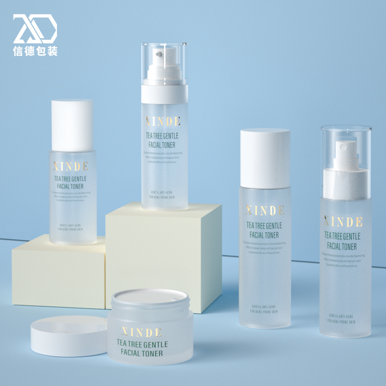 护肤套装50ml便捷式旅行分装瓶套装100ml按压补水细雾瓶膏霜罐子