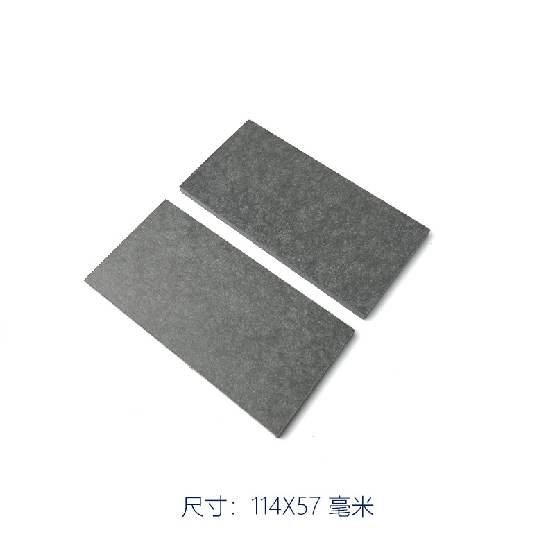 Строительная плита-Средняя