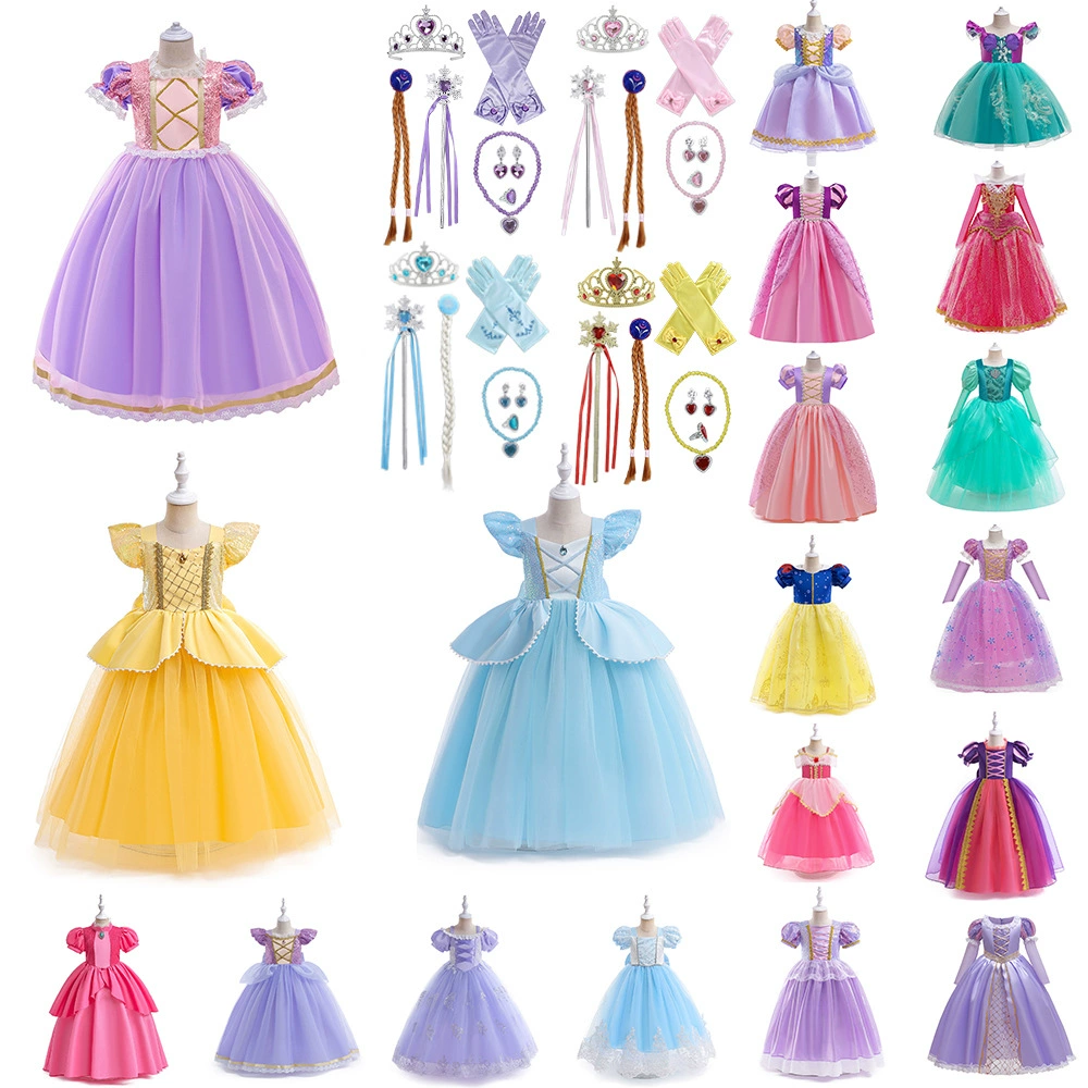 Костюм для шоу-шоу Amazon Cosplay Юбка Хэллоуина