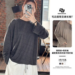 夏の新しい女性用ラウンドネックリネントップス、ゆったりとしたカジュアルな長袖Tシャツ、レイジースタイルの日焼け止めブラウス、オフショルダーボトムシャツ