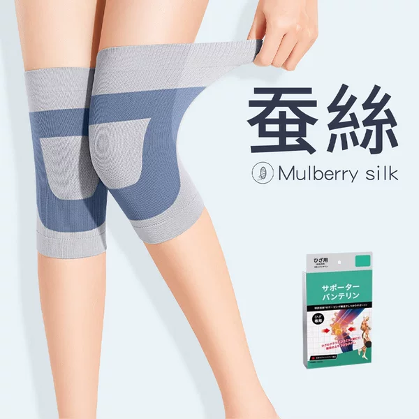 Japanese Silk Knee Pad Cover Warm Old Cold Legs Men's and Women's Joint Summer Thin Air Conditioning Anti-Slip Cold Protection for the Elderly