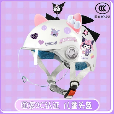 Motosiklet kaskı (dəbilqə): seasons universal motorcycle helmet - bright-white-high-definition-magic-shake-pink-and-white-butterfly-black-butterfly-childrens-3ckuku-tz