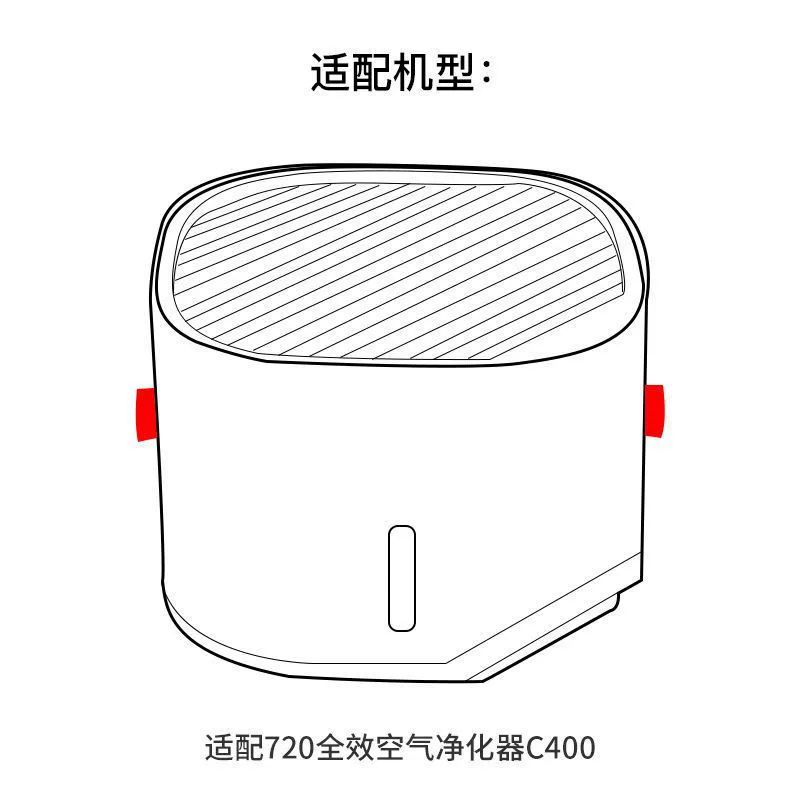 Huawei, воздухоочиститель, увлажнитель, аксессуары, C400