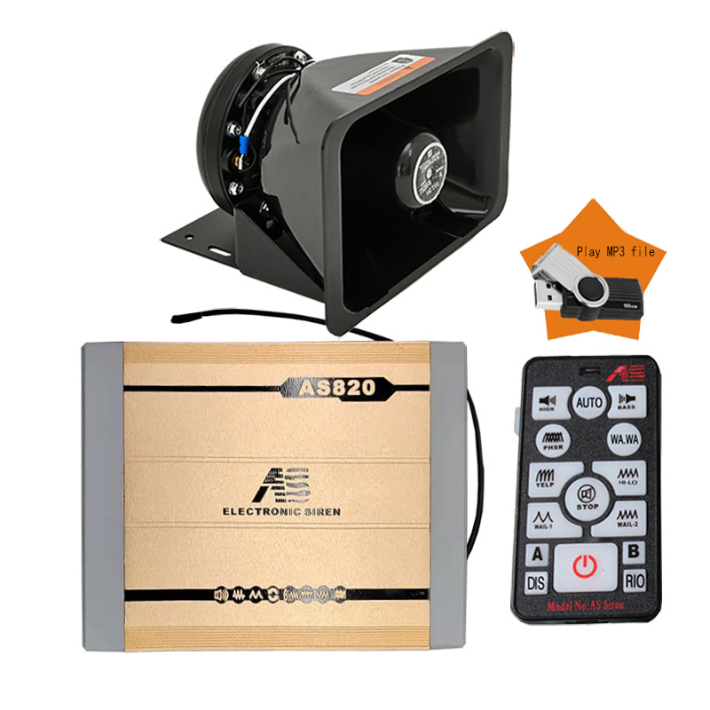 Car-mounted wireless alarm MP3 speaker, high-power siren amplifier, high-frequency speaker AS820E + Black Falcon speaker