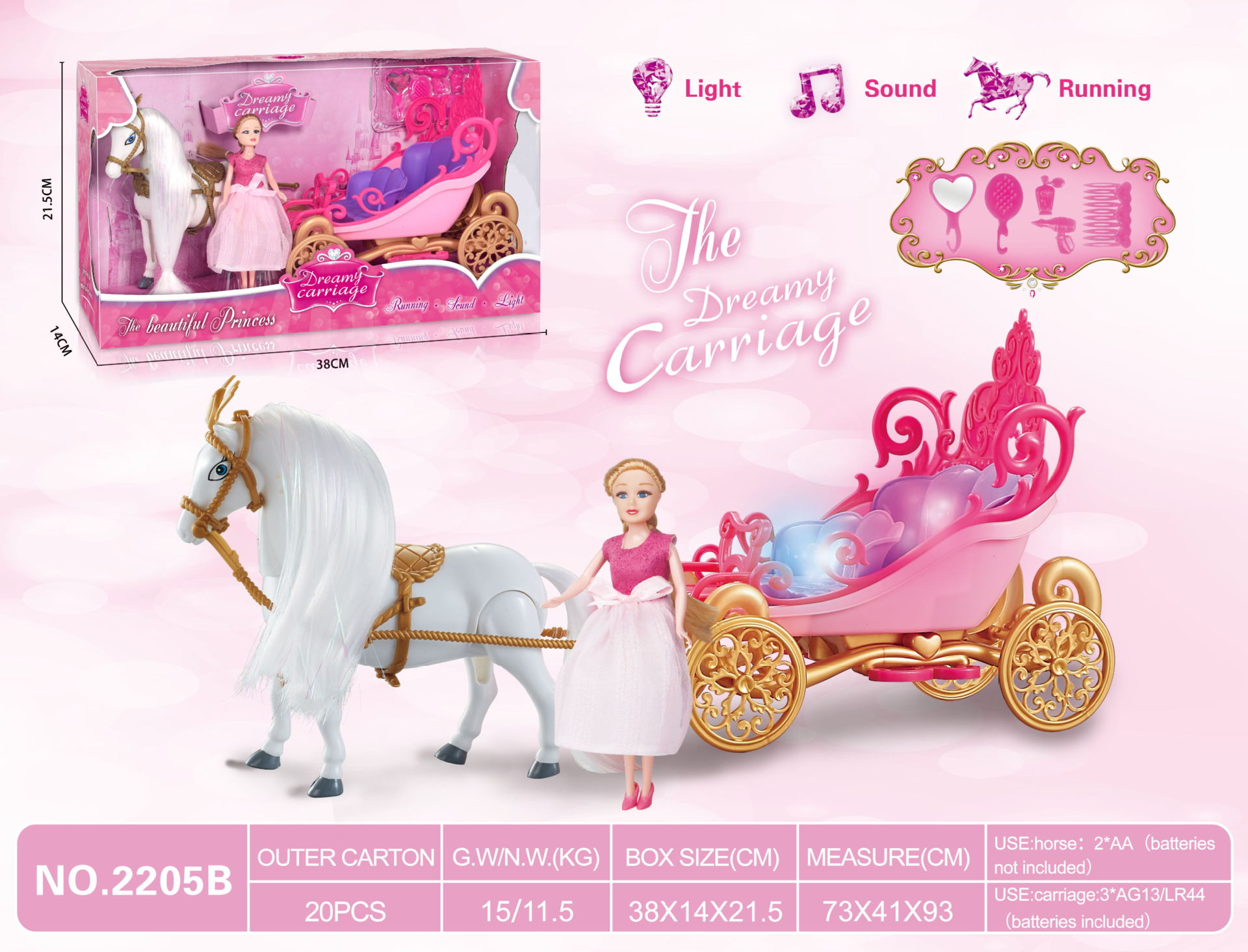 공주 7 인치 (분말) 를 가진 전기 색깔 머리 말 부유물