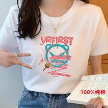 2026�ļ��¿��Լ����Ůװ���޶��享��Բ��ӡ��Ůװt����̯����