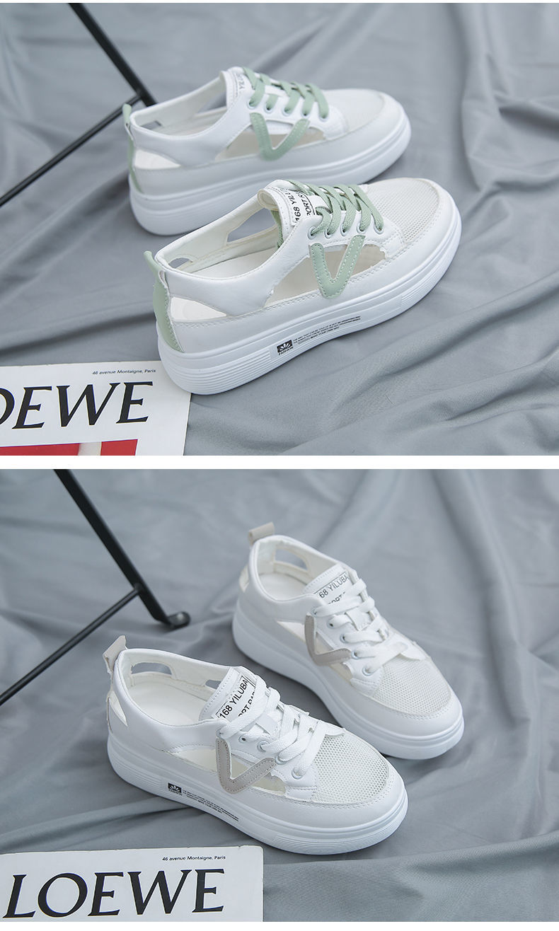 Shoe Image 3