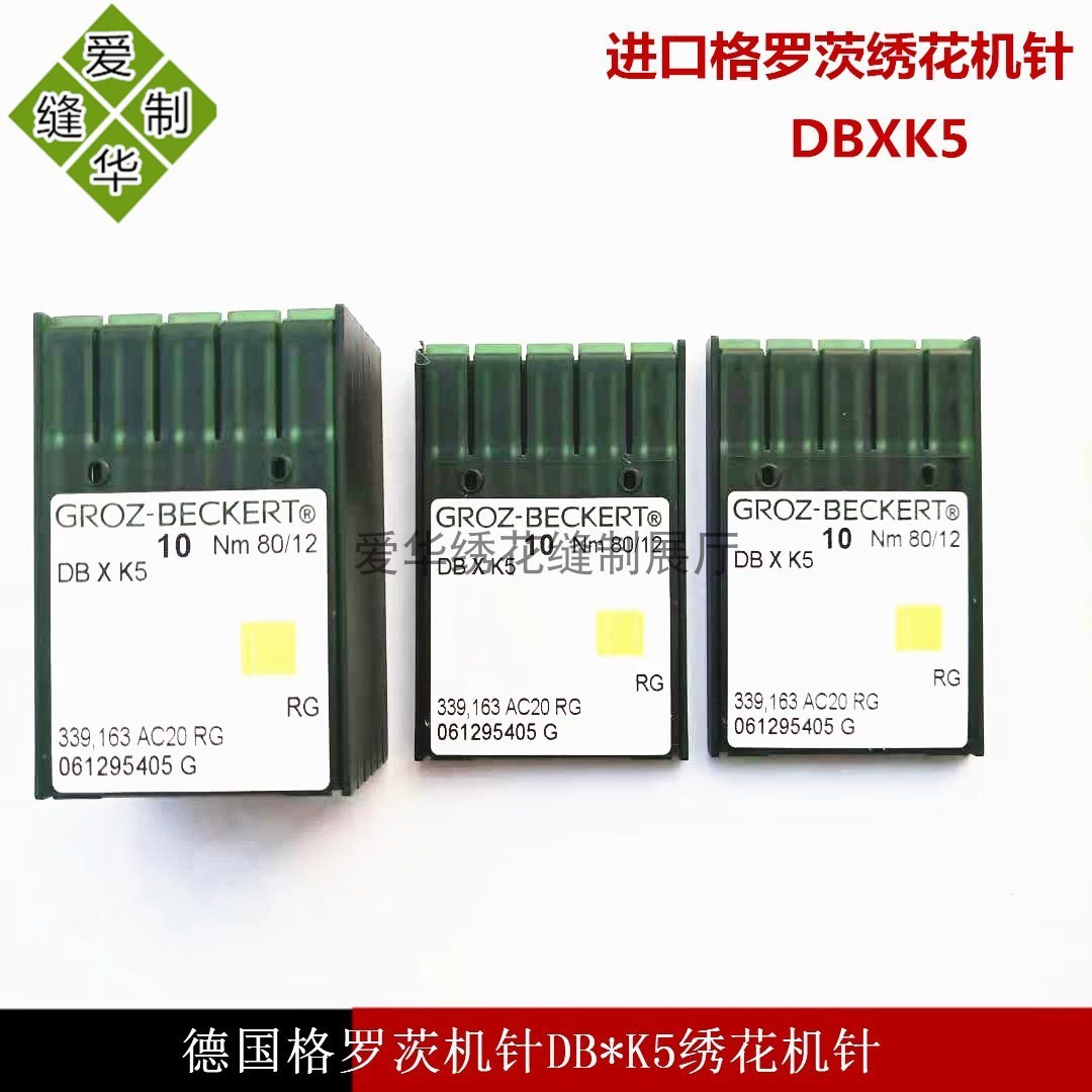 Немецкая импортная машина Groz DBXK5, игла DB * K5, компьютерная вышивальная машина, игла для вышивания, игла для вышивания машины