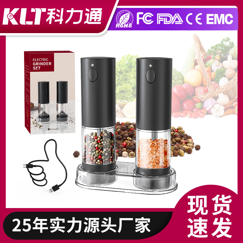 厂家直批外贸磨粉机大料仓智能自动玫瑰盐研磨机电动黑胡椒研磨器