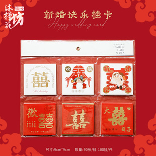 �¿�Y��Y���H������Ƭϲ�ֻ�c�����տ�ף�����r�������Y���R��