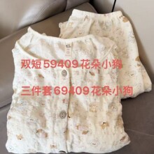 ֱ��˯��Ů����W�t��߅�_������녶��޶ζ�ѝ�Lѝ�Ҿӷ�Ů��ܽ��
