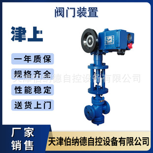 DN25 늄��p���{���y  ZAZN-40C ̼� 늄��y�T�b��