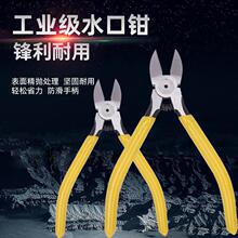 ˮ���Q6��б���Q��5��б��ƫ��늹������Q��Ӽ����I��ģ�ͼ�����