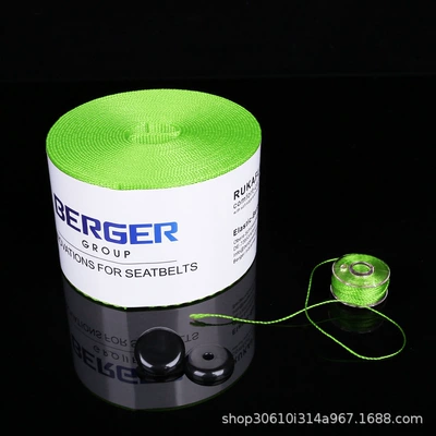 Modification 4.8cm Universal Car – Other Car Modifications - national-standard-green