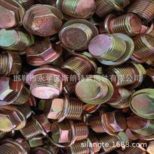 ISO6149�������� ���������� �Ͷ�TB/T844���Ǻ��� ���� ��ͷ�ݶ�