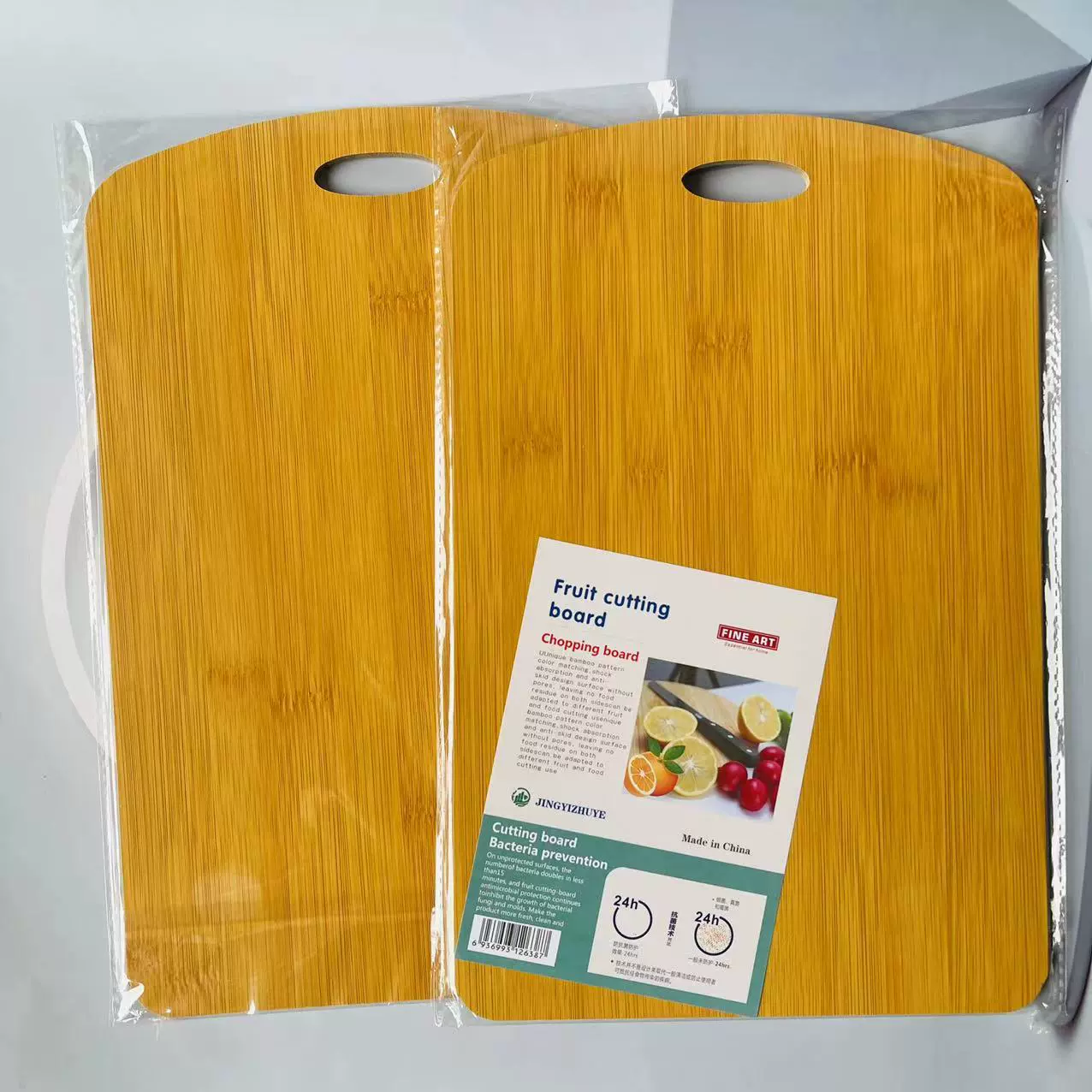 2030 большая разделочная доска на открытом воздухе барбекю разделочная Бытовая детское питание вырезать фрукты разделочный блок домой 2 юаня поставка