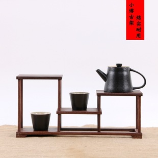 Chicken Wings Wood Purple Sand Pot Shelf Ornaments Tea Rack Tea Rack Solid Wood Small Bogu Rack Duobao Pavilion Display Rack Base Rack