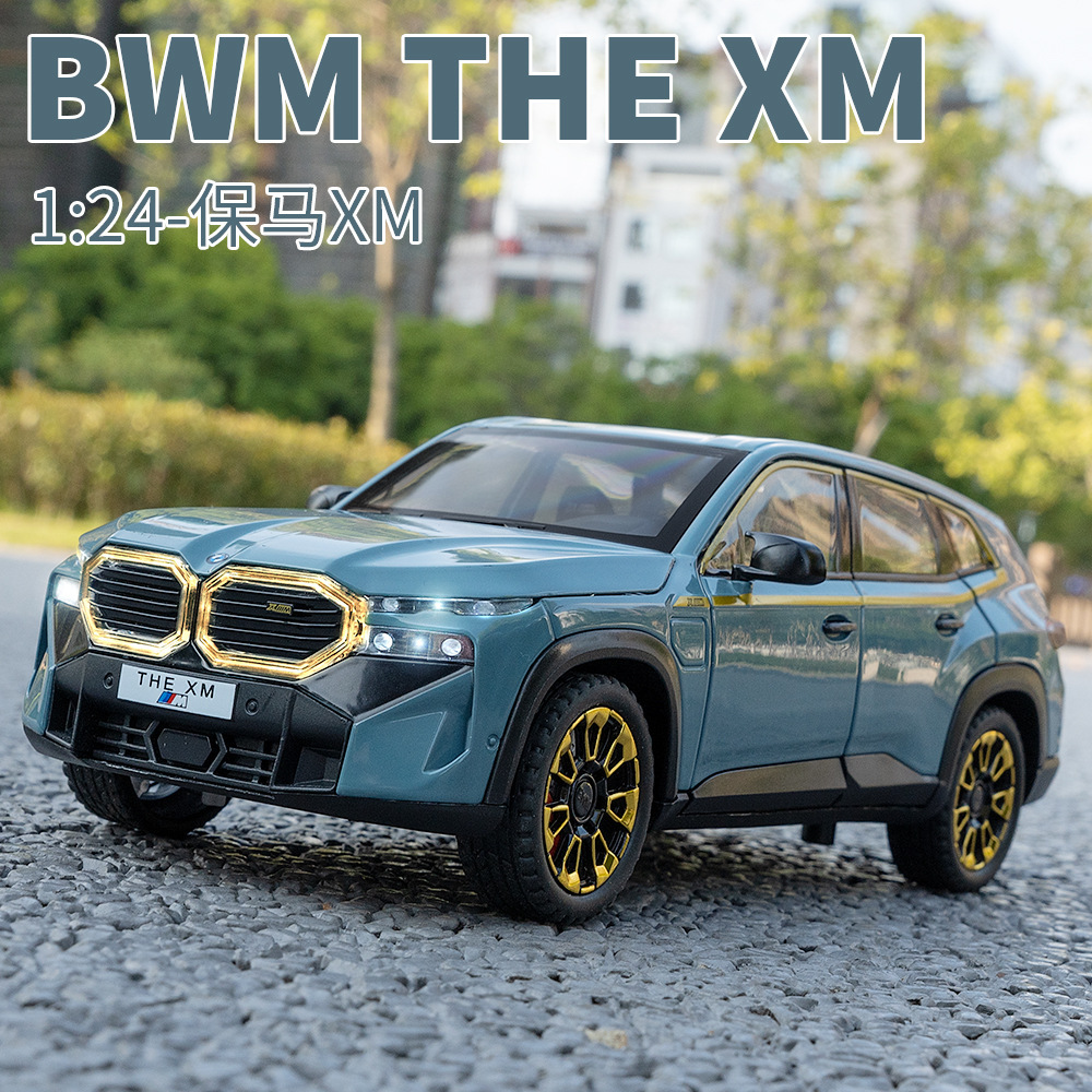 寶XM馬合金車模1:24仿真汽車模型越野SUV兒童禮物合金男孩玩具車