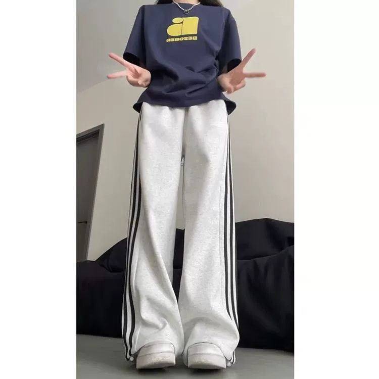 Trousers for leisure
