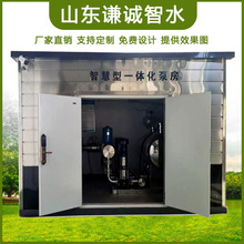 �����ȫһ�廯���ܱ÷� ũ���� �ֻ�APPԶ�̲ٿ� �ȶ�����
