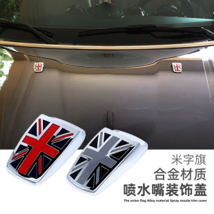 �m��춌��R�����b�MINI��ˮ���b��w��ˢ��ˮ�^���o�׸��b��Ƭ�N