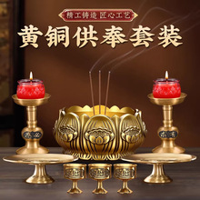 �~��t�҃ȼ��ù������b���ù�������t�~���P�~�T̨�����Ʒ�[��