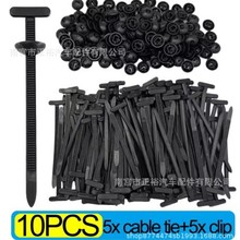 �羳����܇���๦����܇ͨ�ô���ᔿ��۹̶��l�әC�f���վo