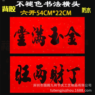 ���Ҿ�Ʒ�M�~�������z����ɫ�´������b����־���x�S�����l