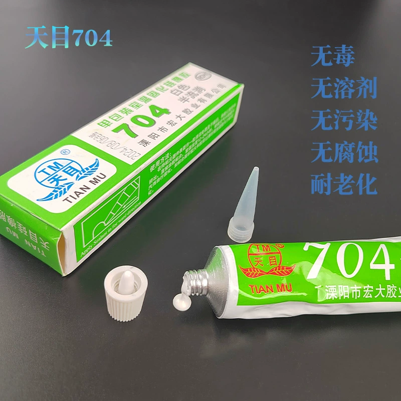 Силиконовый герметик Tianmu 704 для отверждения, для светодиодов, белый и черный силиконовый каучук, УФ-клей для отверждения, ультрафиолетовый клей.